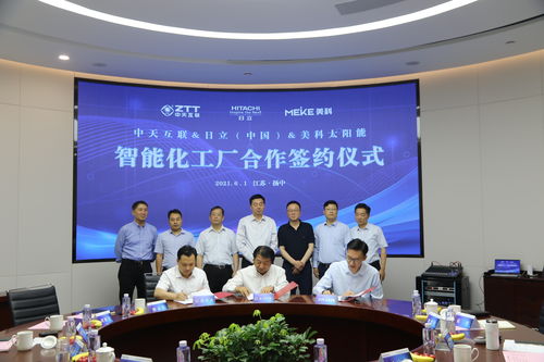 中天科技躋身工業(yè)4.0創(chuàng)新TOP3，智能制造實(shí)力再獲權(quán)威認(rèn)證