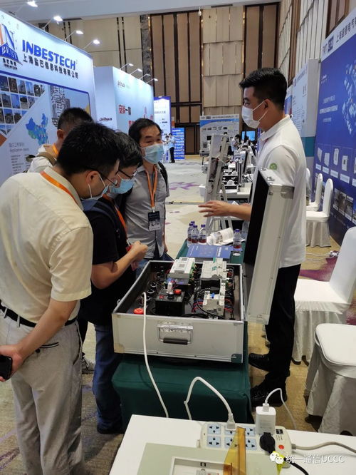 統(tǒng)一通信攜智慧用電產(chǎn)品亮相2021中國消防物聯(lián)網(wǎng)大會(huì)