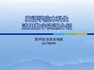 沙河劍靈網游評測與進口手游工作室代理創(chuàng)業(yè)指南