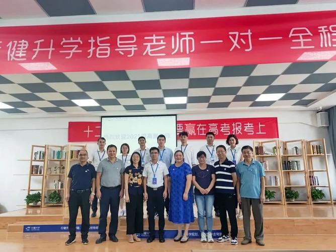 含涉許可審批的教育培訓(xùn)活動(dòng));信息咨詢服務(wù)